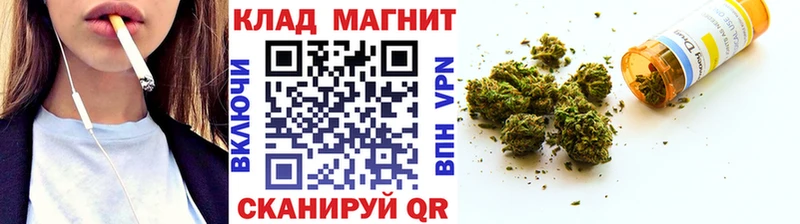 Где купить Уварово АМФЕТАМИН Лсд 25 Мефедрон БУТИРАТ Марихуана Alpha-PVP