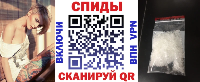 Амфетамин Premium Уварово