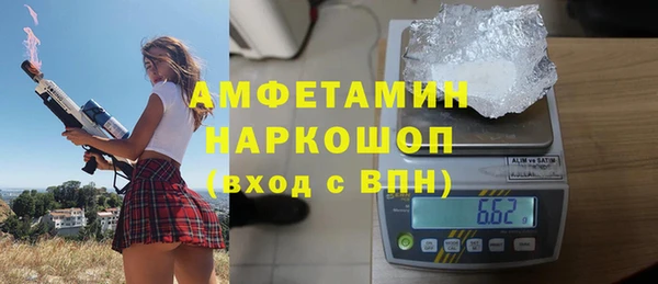 мяу мяу мука Переславль-Залесский
