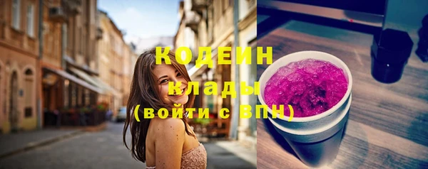 марки lsd Остров