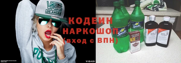 мяу мяу мука Переславль-Залесский