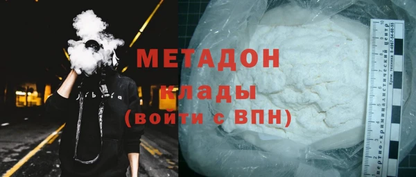 марки lsd Остров