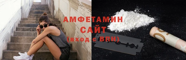 mdpv Пересвет