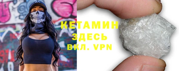 марки lsd Остров