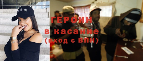 марки lsd Остров