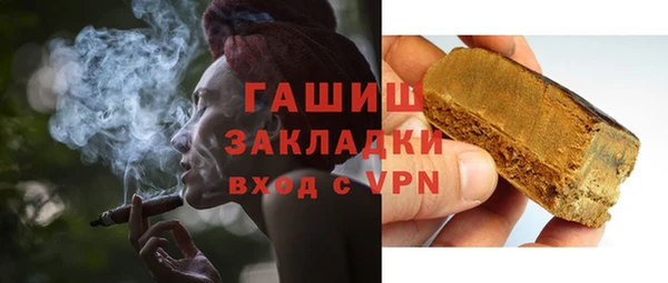 марки lsd Остров
