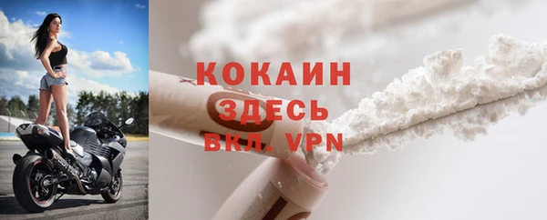 марки lsd Остров