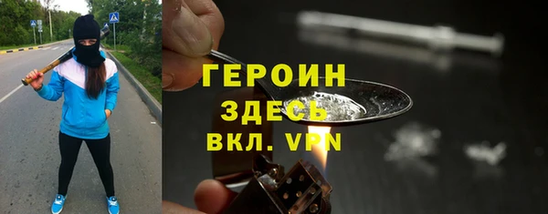 марки lsd Остров