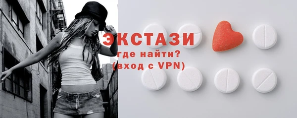 метадон Осташков