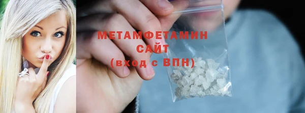 гашик Кондопога