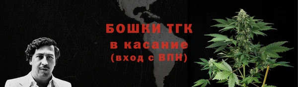марки lsd Остров