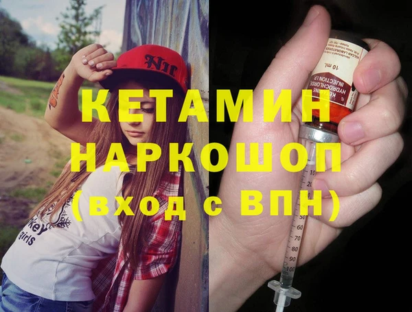 скорость Конаково