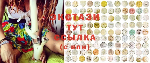 метадон Осташков