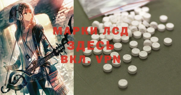 метадон Осташков