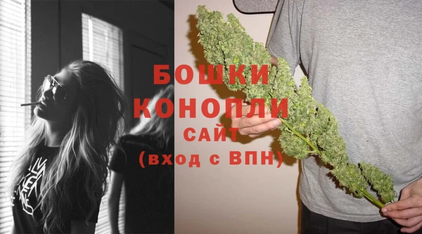 дистиллят марихуана Осинники