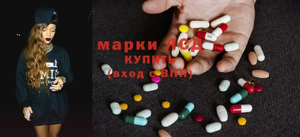 метадон Осташков