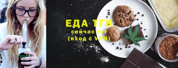 скорость Конаково
