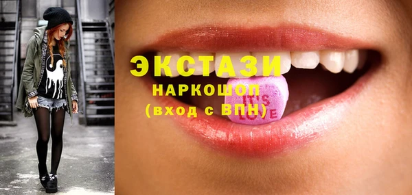 марки lsd Остров