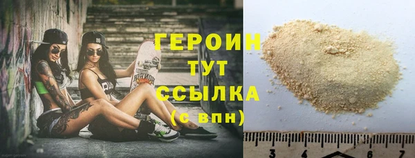 метадон Осташков