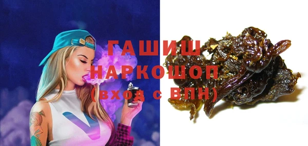 метадон Осташков