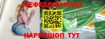 ALPHA-PVP Лесосибирск