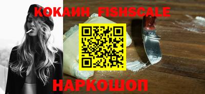 альфа пвп Ликино-Дулёво