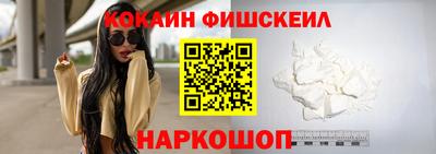 альфа пвп Ликино-Дулёво