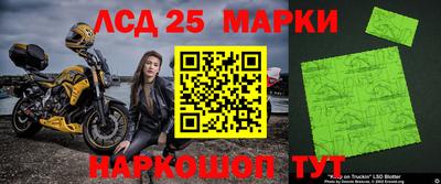ALPHA-PVP Лесосибирск