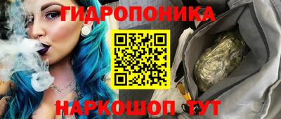 2c-b Ливны