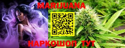 2c-b Ливны