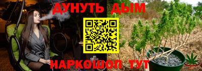 альфа пвп Ликино-Дулёво