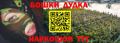 альфа пвп Ликино-Дулёво