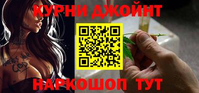 2c-b Ливны