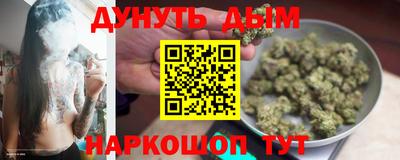 ALPHA-PVP Лесосибирск