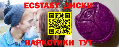 2c-b Ливны