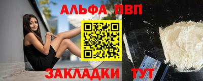 2c-b Ливны