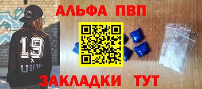 2c-b Ливны