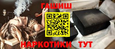2c-b Ливны