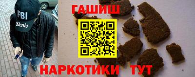 каннабис Тверь
