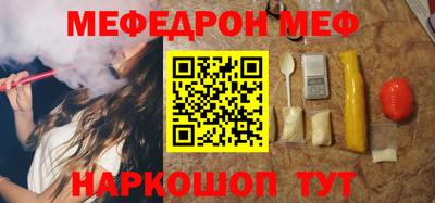 альфа пвп Ликино-Дулёво