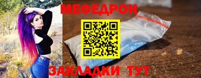 альфа пвп Ликино-Дулёво