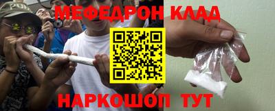 альфа пвп Ликино-Дулёво