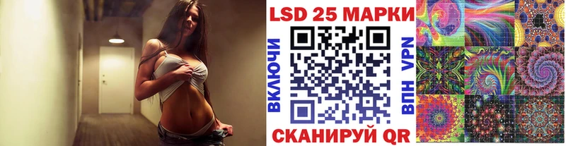 shop официальный сайт  Уварово  Марки NBOMe 1,8мг 