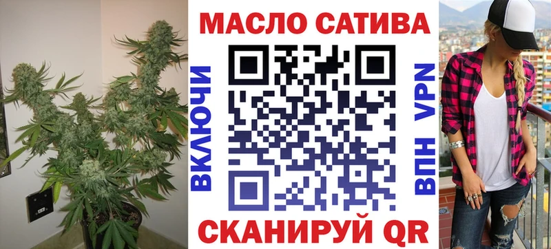 OMG ССЫЛКА  Уварово  Дистиллят ТГК жижа 