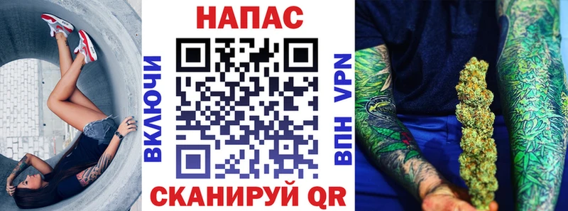 где купить наркоту  Уварово  Каннабис гибрид 